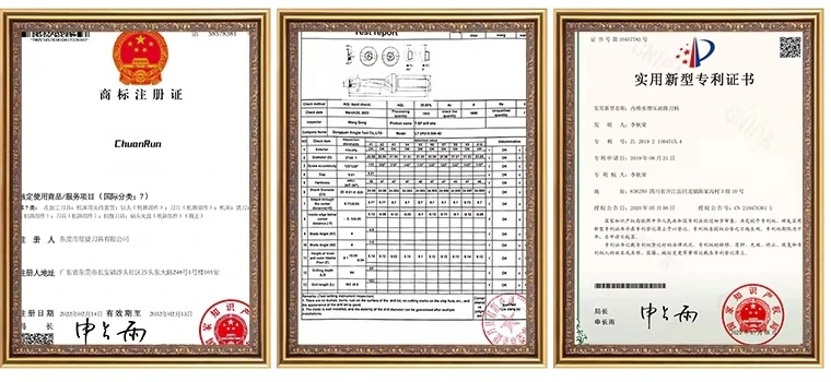 Detail from supplied document photograph showing framed registration and patent documents.