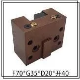 Servo Turret Face Tool Holder: original photograph and selection code F70*G35*D20*开40, PDF page 9